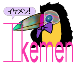 Ohashi's impressionable day-to-day sticker #4049259