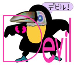 Ohashi's impressionable day-to-day sticker #4049260