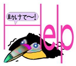 Ohashi's impressionable day-to-day sticker #4049262