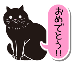 Agreeable responses cat 2 -sympathy- sticker #4049389