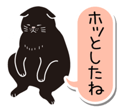 Agreeable responses cat 2 -sympathy- sticker #4049411