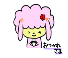 Sheep not to be able to leave sticker #4049475