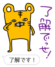 Kansai dialect and honorific sticker #4049544