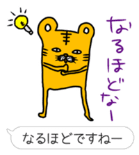 Kansai dialect and honorific sticker #4049545