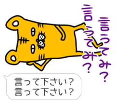 Kansai dialect and honorific sticker #4049557