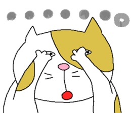 cat2 sticker #4049587