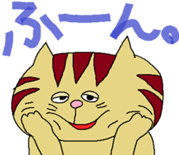 cat2 sticker #4049588