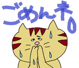 cat2 sticker #4049611