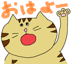 cat2 sticker #4049612