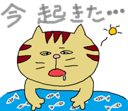 cat2 sticker #4049615