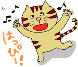 cat2 sticker #4049616