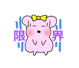 hon wa or pink bear sticker #4049624