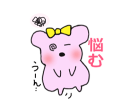 hon wa or pink bear sticker #4049625