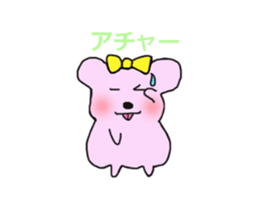 hon wa or pink bear sticker #4049628