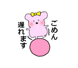 hon wa or pink bear sticker #4049636