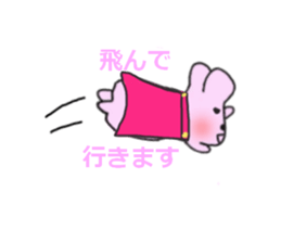 hon wa or pink bear sticker #4049637