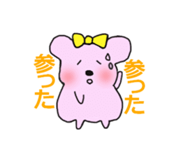 hon wa or pink bear sticker #4049642