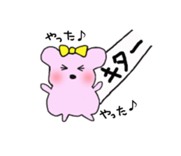 hon wa or pink bear sticker #4049646