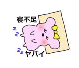 hon wa or pink bear sticker #4049647