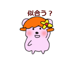 hon wa or pink bear sticker #4049650