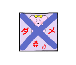 hon wa or pink bear sticker #4049651