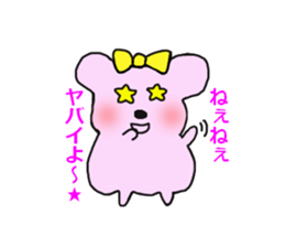 hon wa or pink bear sticker #4049654