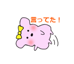 hon wa or pink bear sticker #4049659