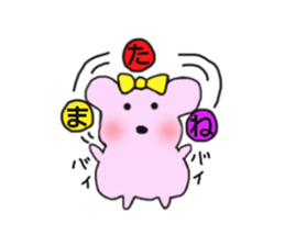 hon wa or pink bear sticker #4049663