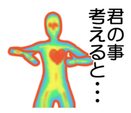 Mr.Thermography sticker #4049668