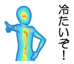 Mr.Thermography sticker #4049672