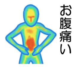 Mr.Thermography sticker #4049687