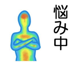 Mr.Thermography sticker #4049697