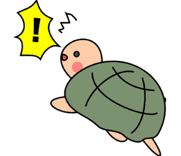Simple turtle sticker #4049707
