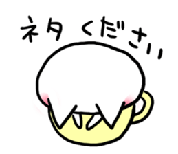 To a person liking animated cartoons sticker #4049824