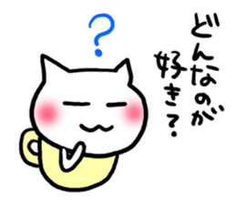 To a person liking animated cartoons sticker #4049826