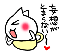 To a person liking animated cartoons sticker #4049828