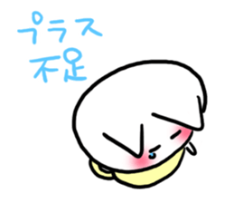 To a person liking animated cartoons sticker #4049846