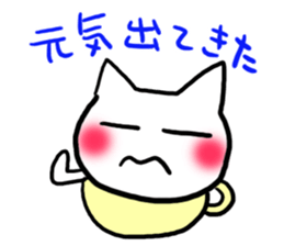 To a person liking animated cartoons sticker #4049857