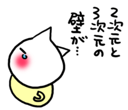 To a person liking animated cartoons sticker #4049862