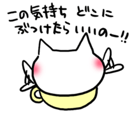 To a person liking animated cartoons sticker #4049863