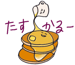 pancake&syrup sticker #4050159