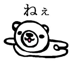 White bear sticker.(Japanese Version ) sticker #4050187