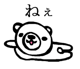 White bear sticker.(Japanese Version ) sticker #4050187