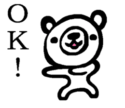 White bear sticker.(Japanese Version ) sticker #4050188