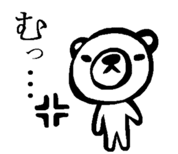 White bear sticker.(Japanese Version ) sticker #4050211