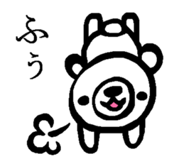 White bear sticker.(Japanese Version ) sticker #4050218