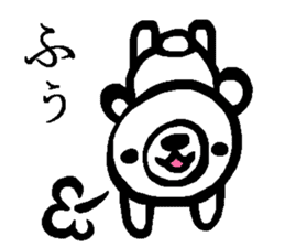 White bear sticker.(Japanese Version ) sticker #4050218
