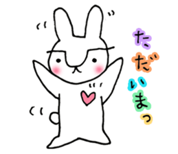 mofu? sticker #4050250