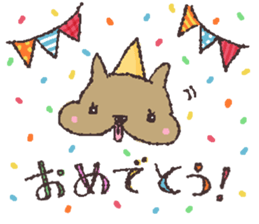 Enjoy nurturing! sticker #4050384