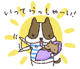 Enjoy nurturing! sticker #4050386